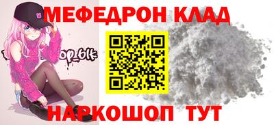 круглые Чебаркуль