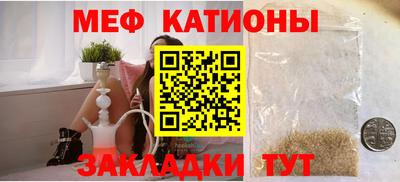 ГАЛЛЮЦИНОГЕННЫЕ ГРИБЫ Чебоксары
