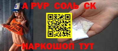 круглые Чебаркуль