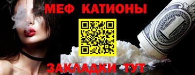 гидра Чапаевск