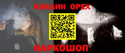 круглые Чебаркуль