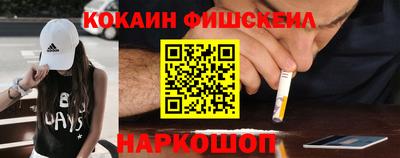 ГАЛЛЮЦИНОГЕННЫЕ ГРИБЫ Чебоксары