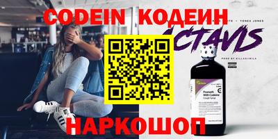 ГАЛЛЮЦИНОГЕННЫЕ ГРИБЫ Чебоксары