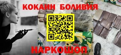 ГАЛЛЮЦИНОГЕННЫЕ ГРИБЫ Чебоксары