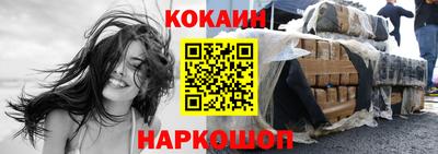гидра Чапаевск