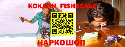 круглые Чебаркуль
