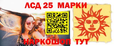 круглые Чебаркуль