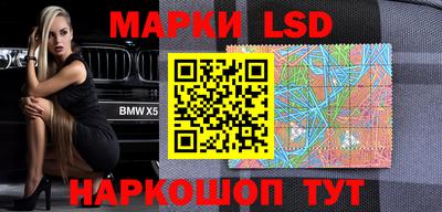 круглые Чебаркуль