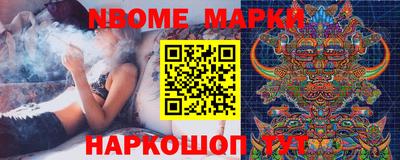 гидра Чапаевск