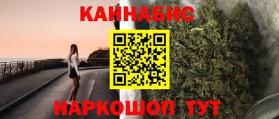 круглые Чебаркуль