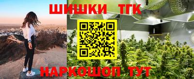 ГАЛЛЮЦИНОГЕННЫЕ ГРИБЫ Чебоксары