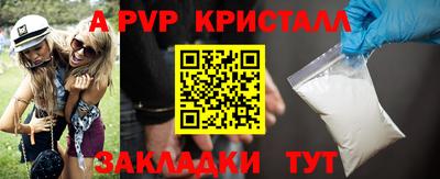 круглые Чебаркуль