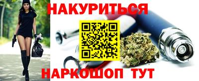 COCAINE Шахты