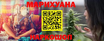 круглые Чебаркуль