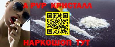 круглые Чебаркуль
