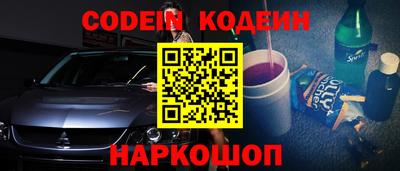 ГАЛЛЮЦИНОГЕННЫЕ ГРИБЫ Чебоксары