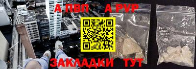 круглые Чебаркуль
