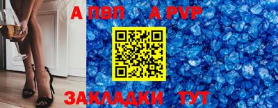 ГАЛЛЮЦИНОГЕННЫЕ ГРИБЫ Чебоксары