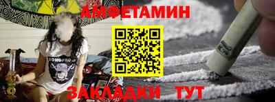 ГАЛЛЮЦИНОГЕННЫЕ ГРИБЫ Чебоксары