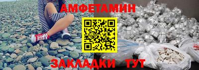 COCAINE Шахты