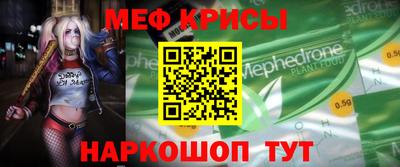 ГАЛЛЮЦИНОГЕННЫЕ ГРИБЫ Чебоксары