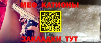 круглые Чебаркуль