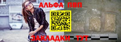 ГАЛЛЮЦИНОГЕННЫЕ ГРИБЫ Чебоксары