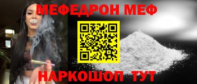 ГАЛЛЮЦИНОГЕННЫЕ ГРИБЫ Чебоксары