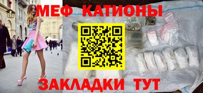 ГАЛЛЮЦИНОГЕННЫЕ ГРИБЫ Чебоксары